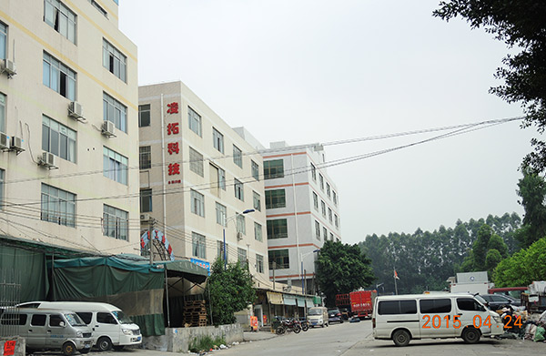 凌拓周邊環(huán)境