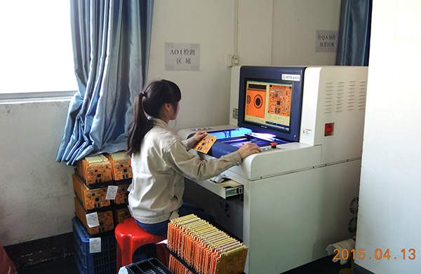 SMT全自動(dòng)光學(xué)檢測(cè)儀